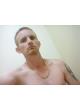 Hungwell profile photo